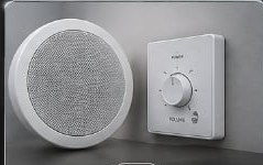 Background Music & Paging System